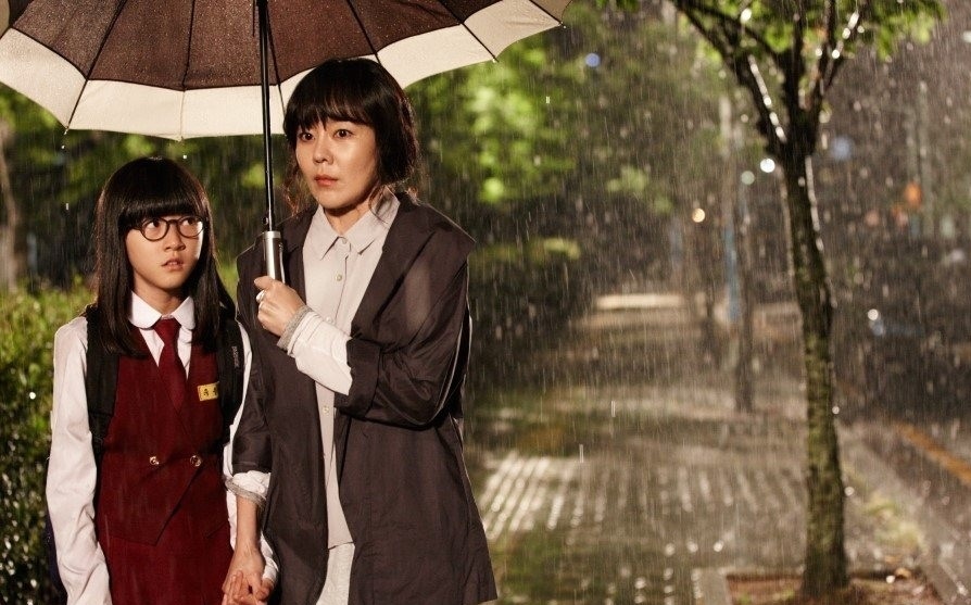 The Neighbors korean movie